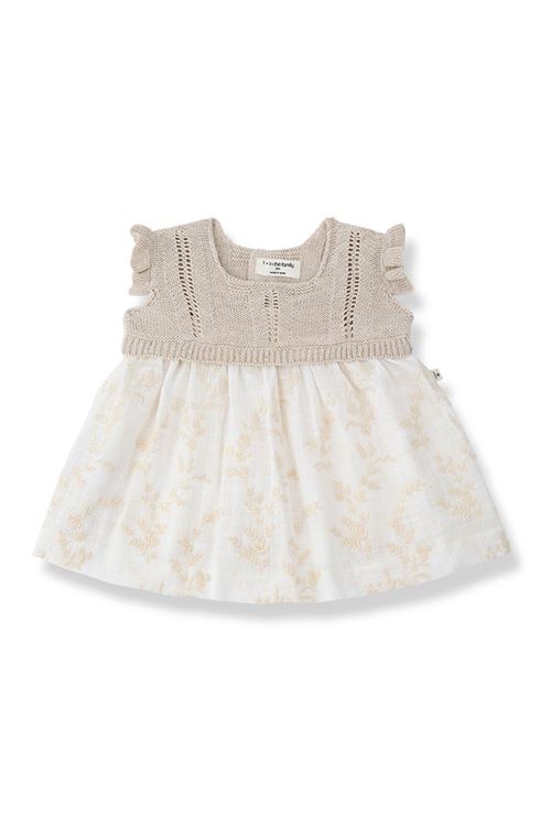  1+ in the family | SAONAECRU